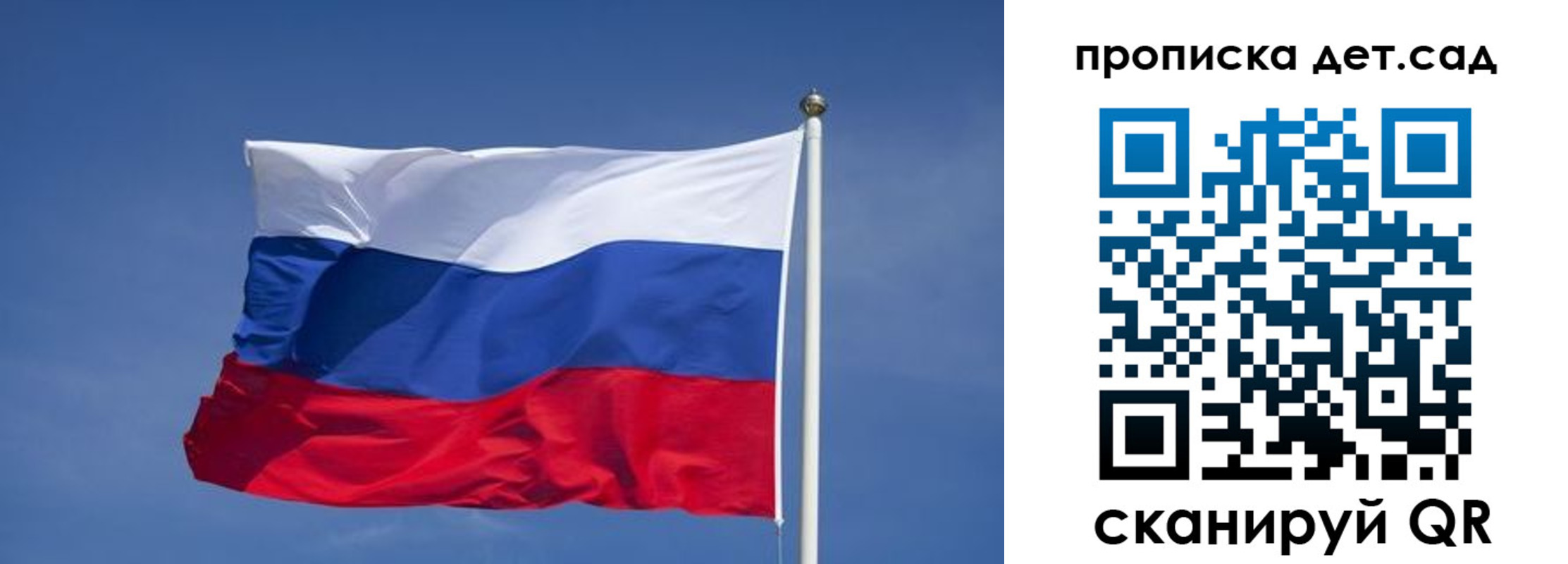 временная регистрация для всех в Омутнинске